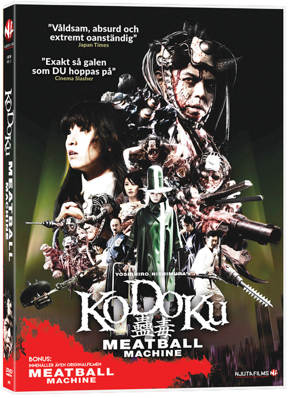 Meatball Machine Kodoku + Bonus Meatball Machine (2005)DVD DVD